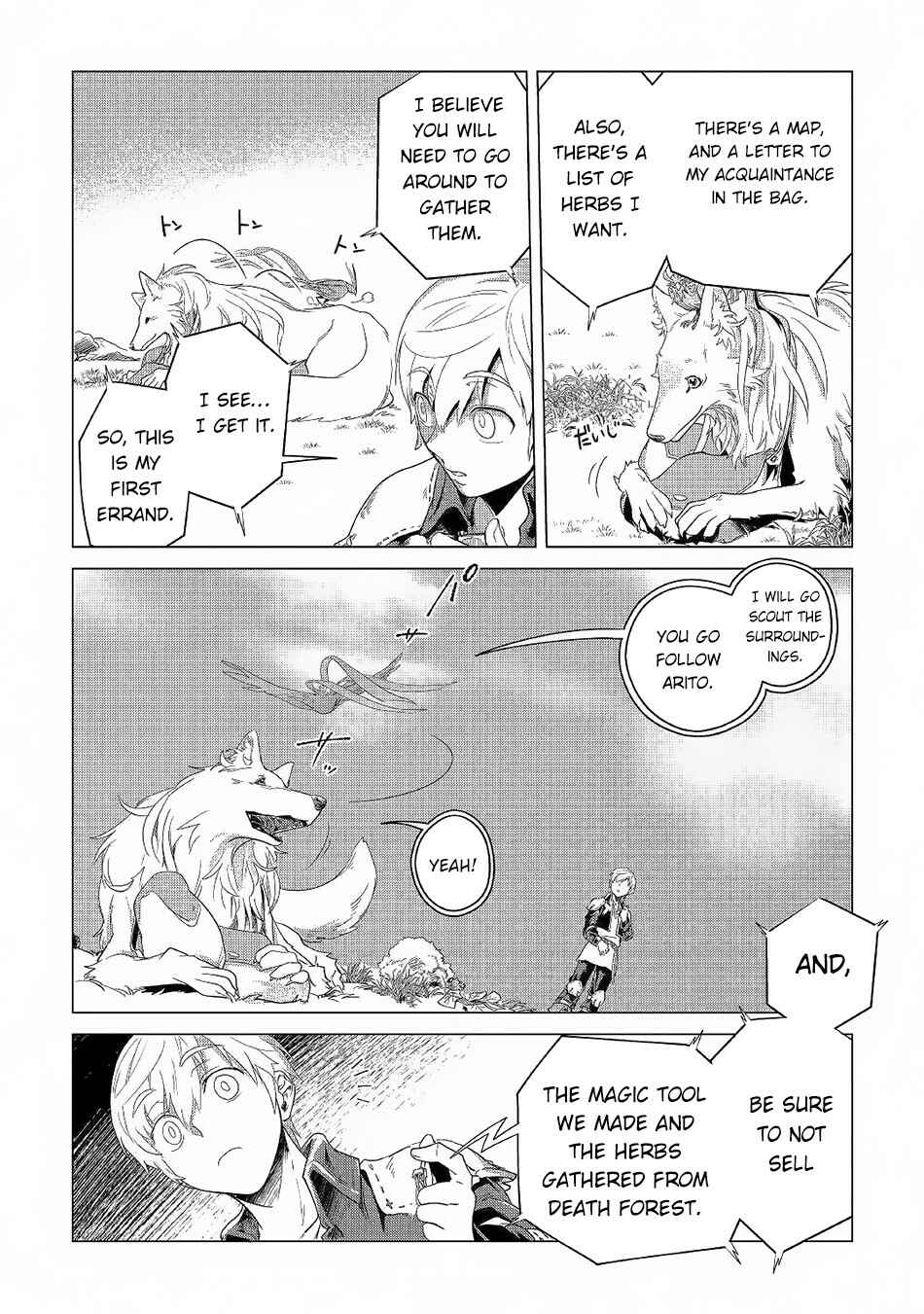 Page 41 Chapter 3 Mofumofu to Isekai Slow Life wo Mezashimasu!
