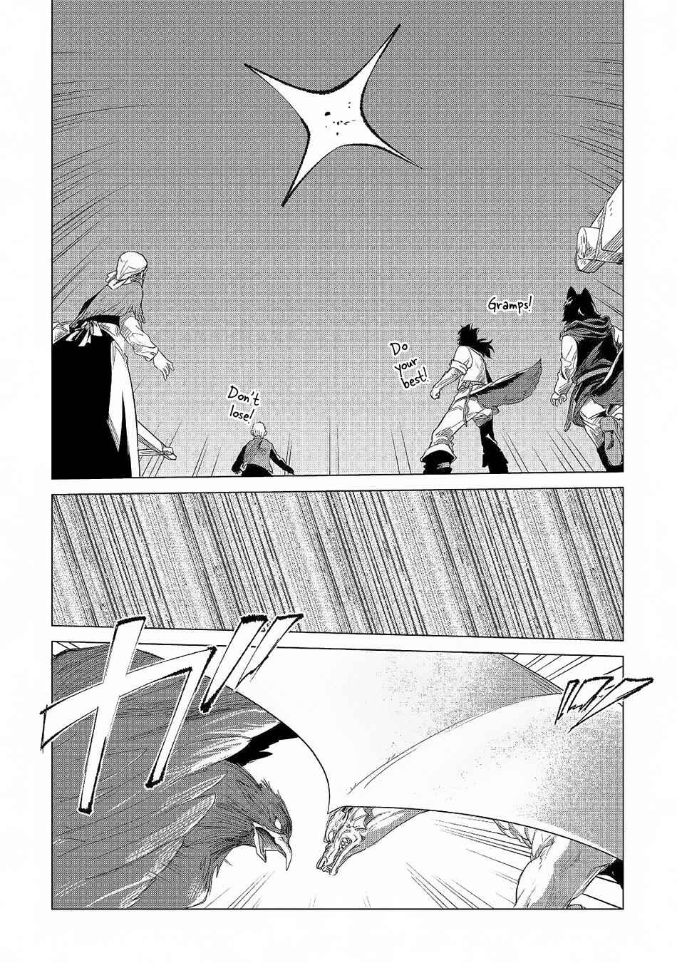 Page 5 Chapter 3 Mofumofu to Isekai Slow Life wo Mezashimasu!