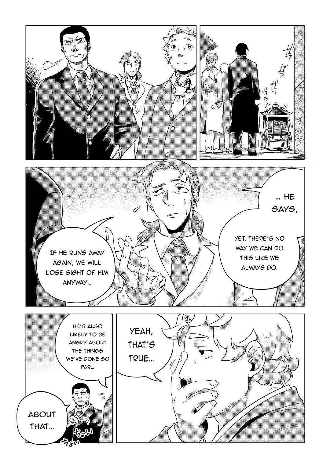 Page 11 Chapter 15 Mofumofu to Isekai Slow Life wo Mezashimasu!