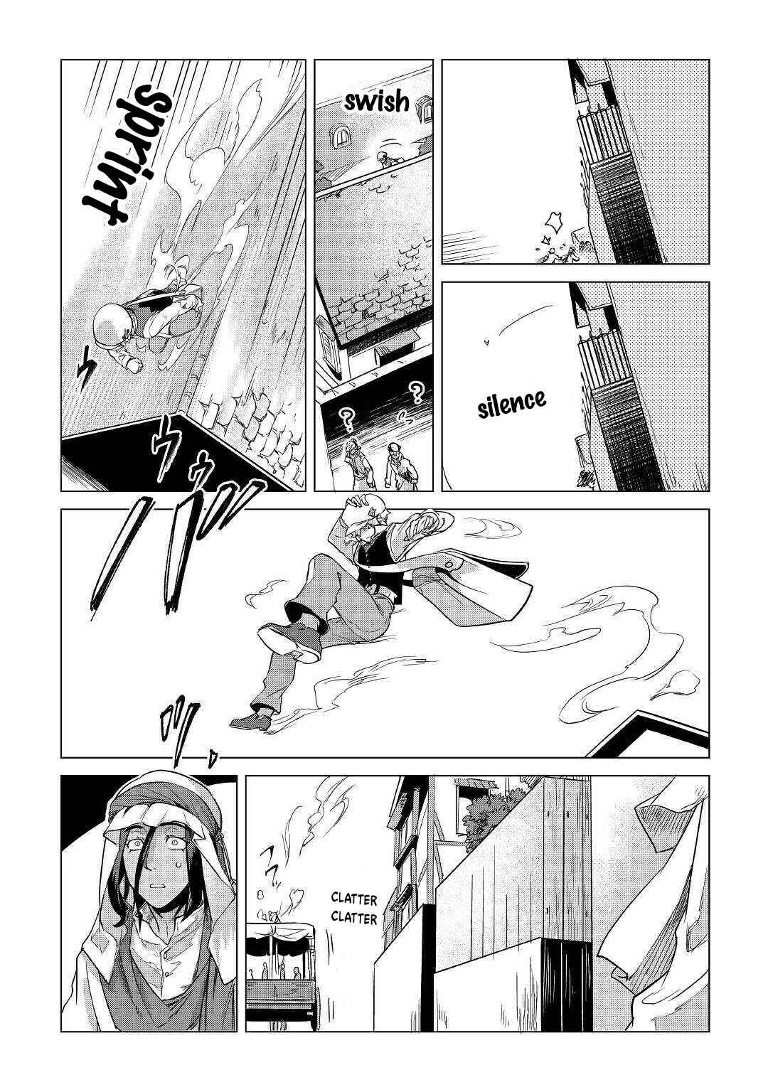 Page 16 Chapter 15 Mofumofu to Isekai Slow Life wo Mezashimasu!