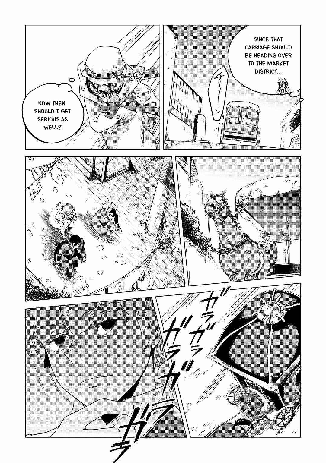 Page 18 Chapter 15 Mofumofu to Isekai Slow Life wo Mezashimasu!
