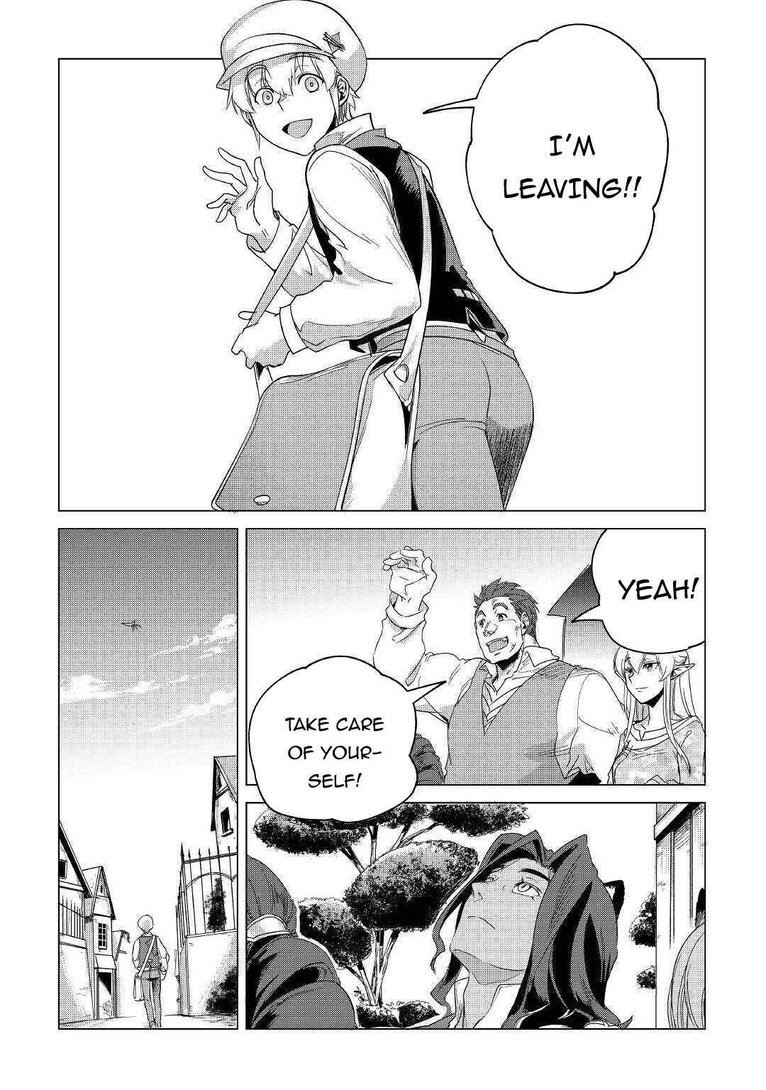 Page 3 Chapter 15 Mofumofu to Isekai Slow Life wo Mezashimasu!