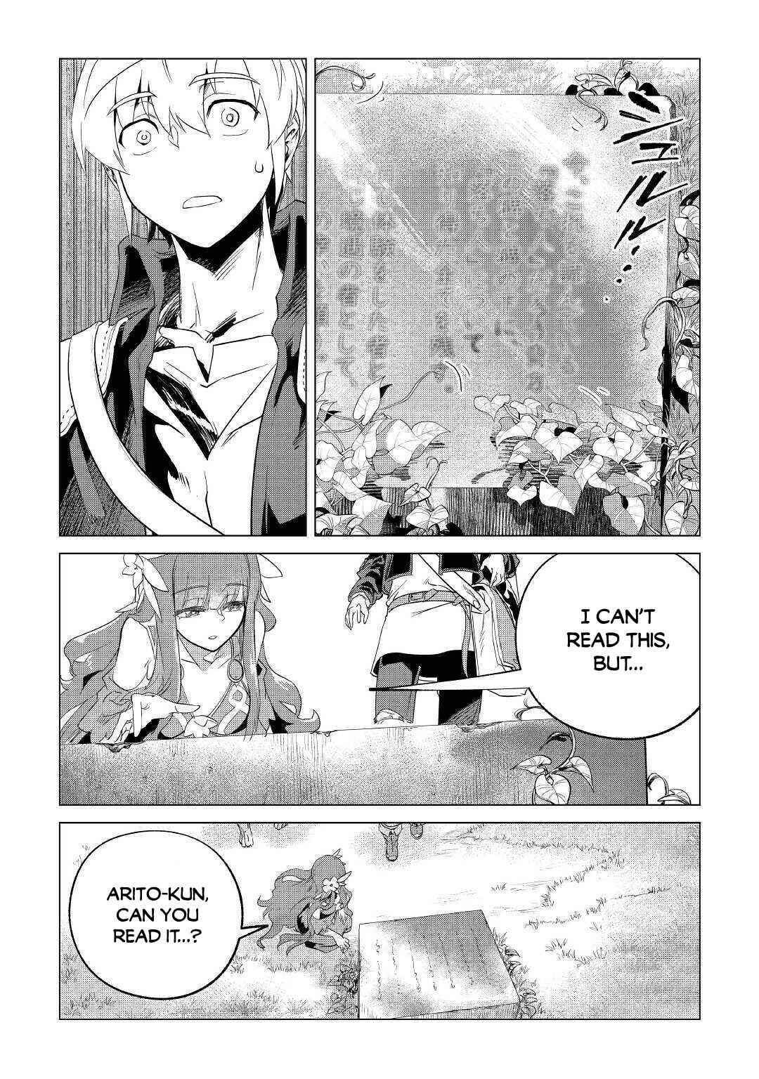 Page 29 Chapter 19 Mofumofu to Isekai Slow Life wo Mezashimasu!
