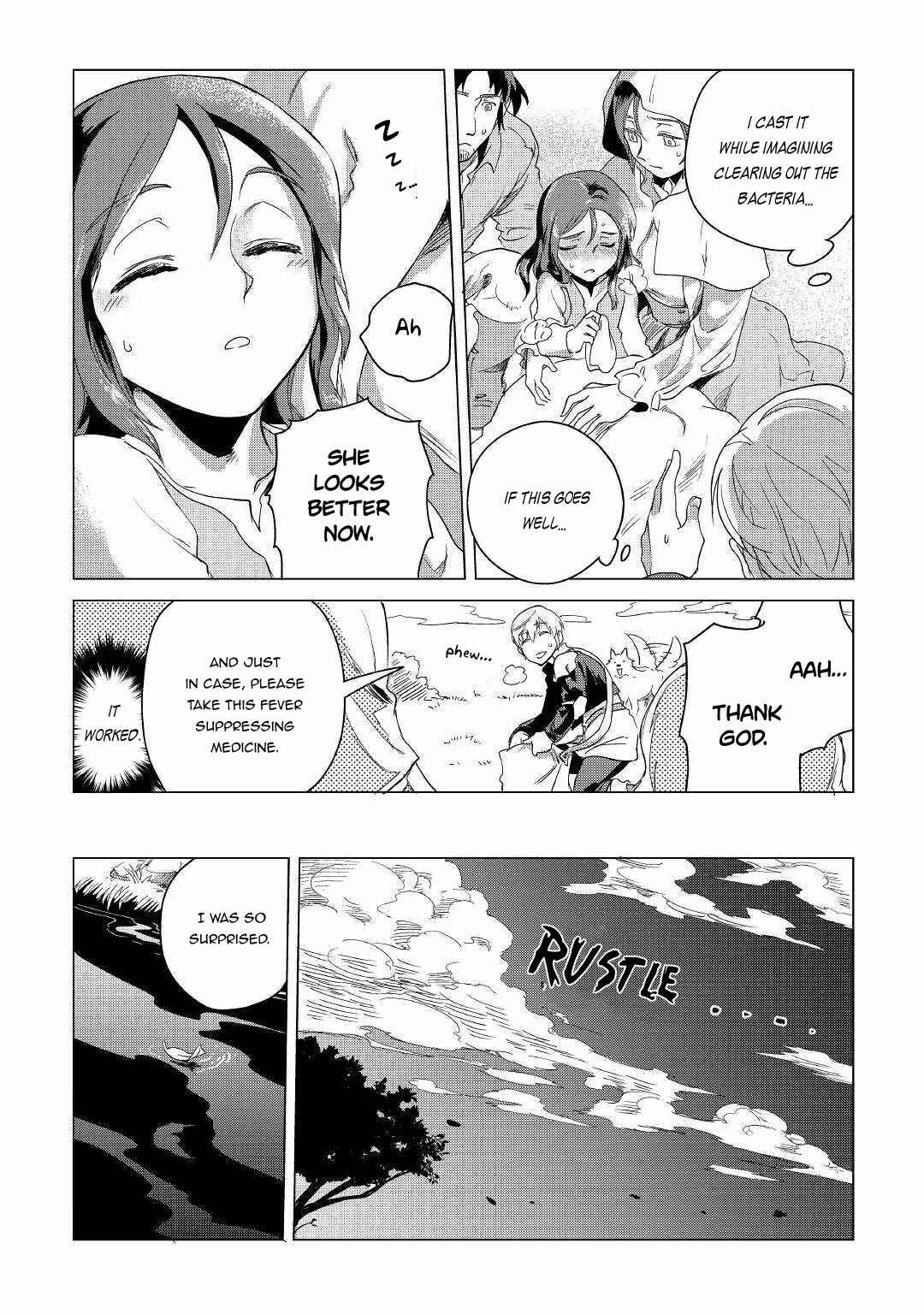 Page 13 Chapter 4 Mofumofu to Isekai Slow Life wo Mezashimasu!