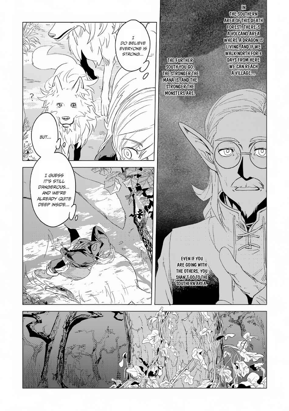 Page 17 Chapter 2 Mofumofu to Isekai Slow Life wo Mezashimasu!