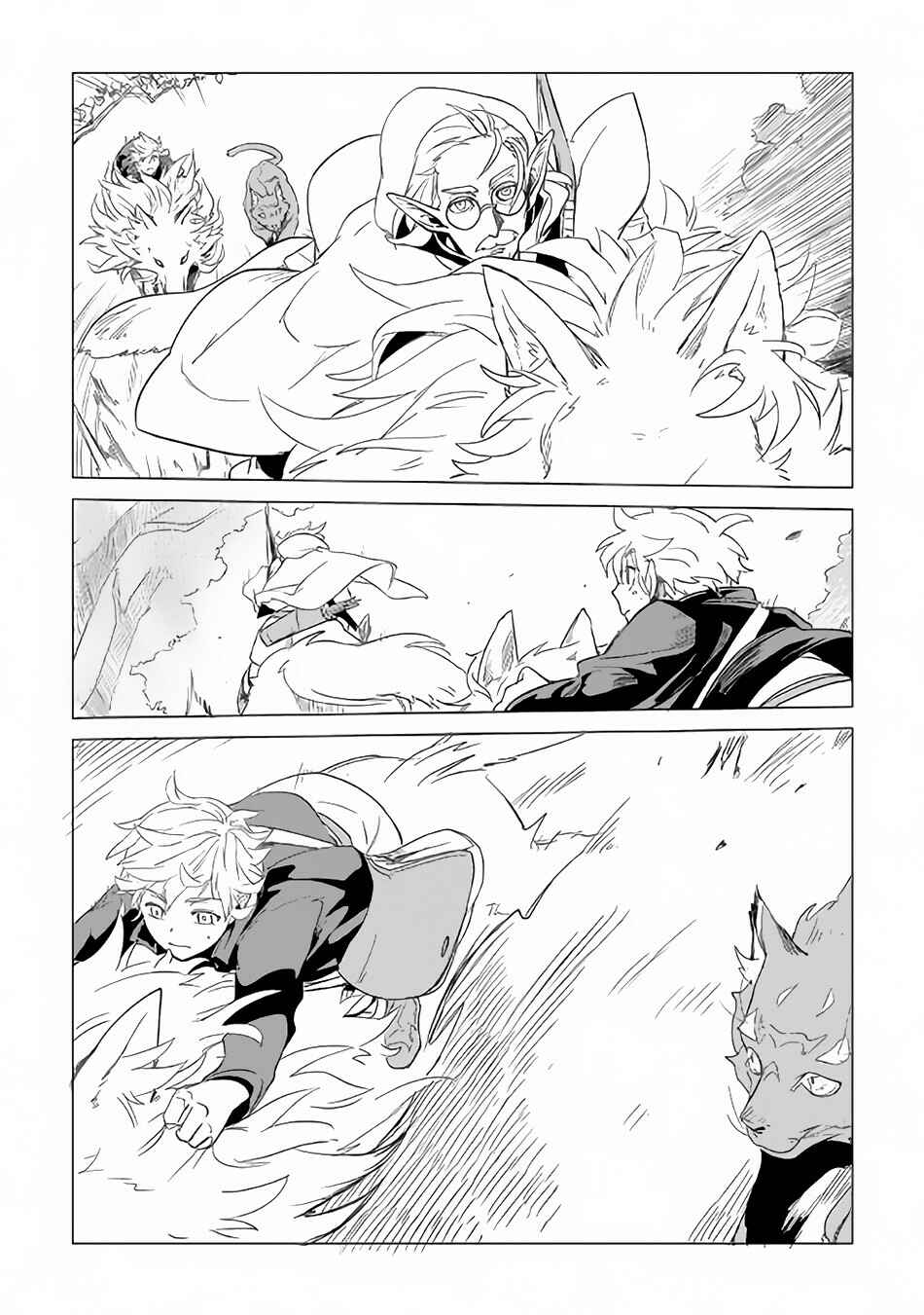 Page 4 Chapter 2 Mofumofu to Isekai Slow Life wo Mezashimasu!