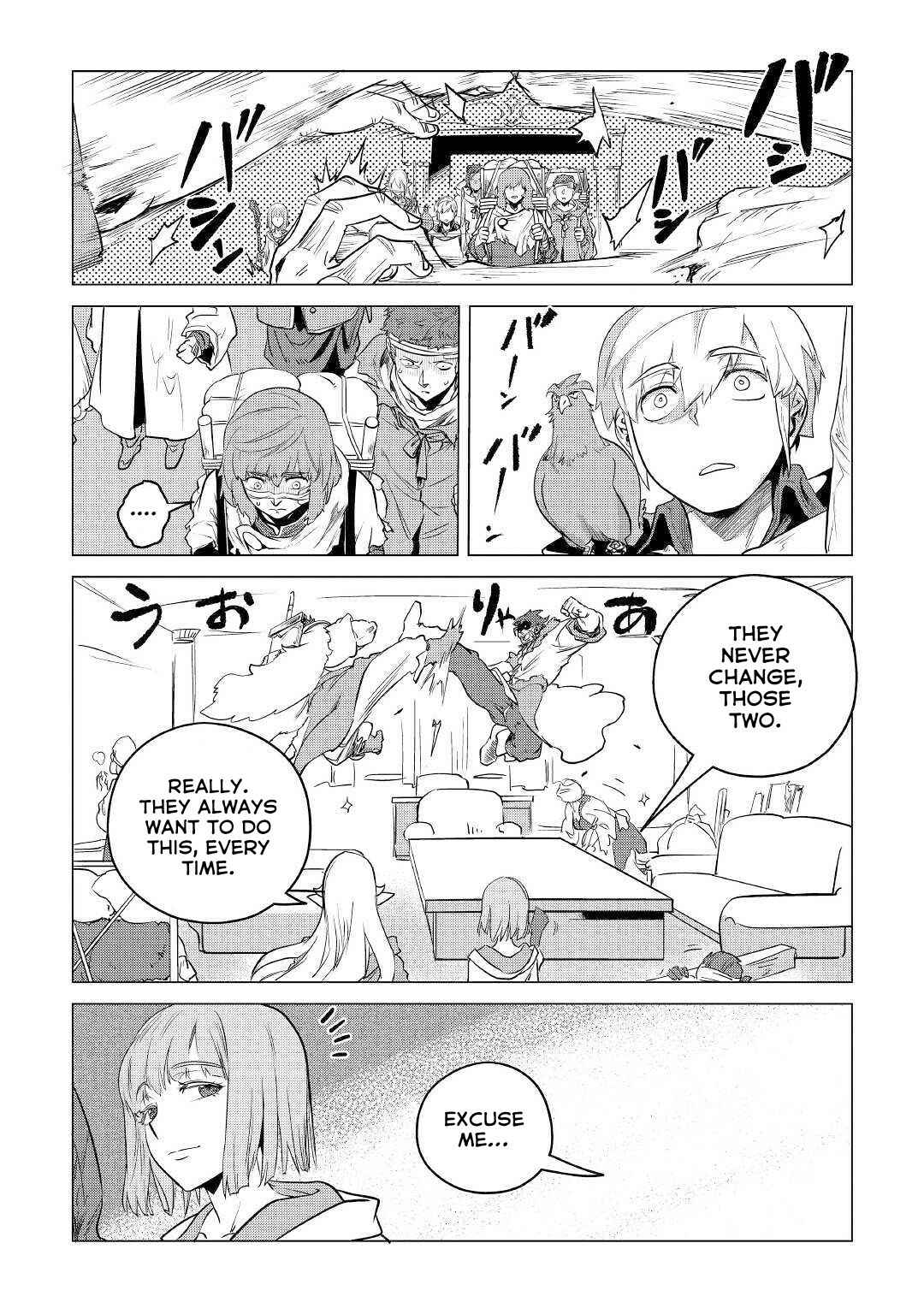 Page 18 Chapter 11 Mofumofu to Isekai Slow Life wo Mezashimasu!