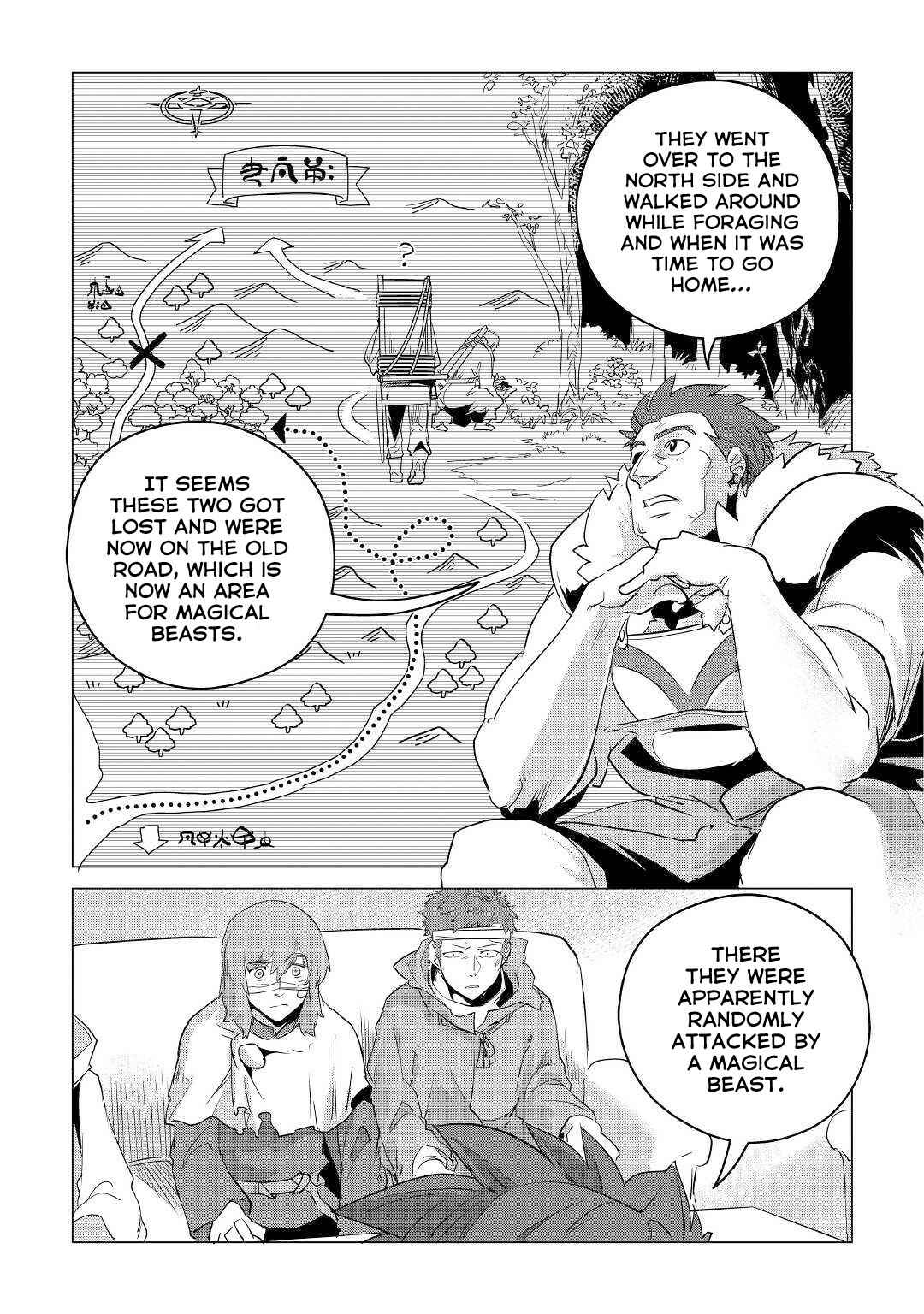 Page 26 Chapter 11 Mofumofu to Isekai Slow Life wo Mezashimasu!