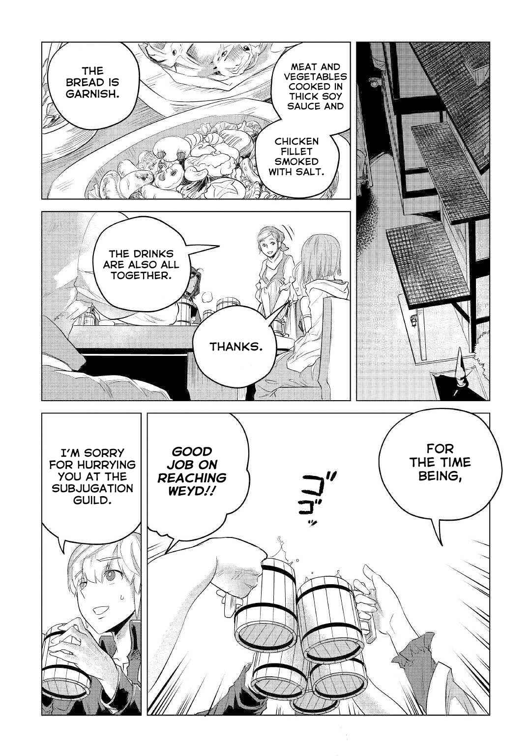 Page 47 Chapter 11 Mofumofu to Isekai Slow Life wo Mezashimasu!