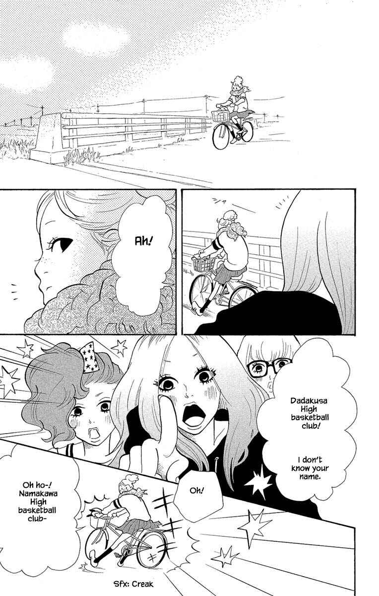 Page 4 Chapter 14.2 Before The World Ends