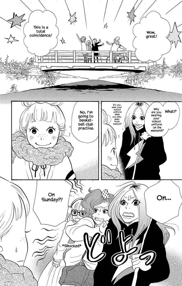 Page 5 Chapter 14.2 Before The World Ends