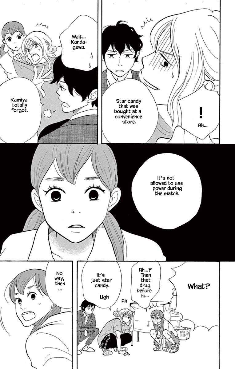 Page 10 Chapter 23.2 Before The World Ends
