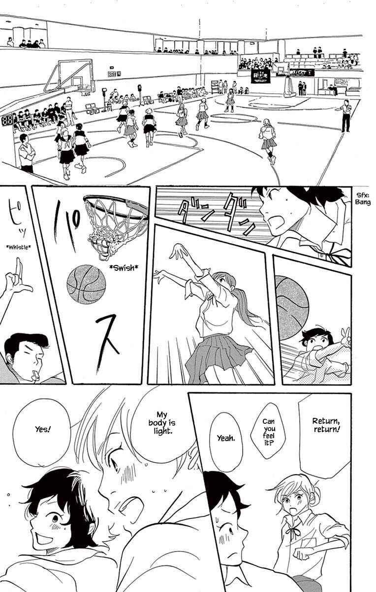 Page 2 Chapter 23.2 Before The World Ends