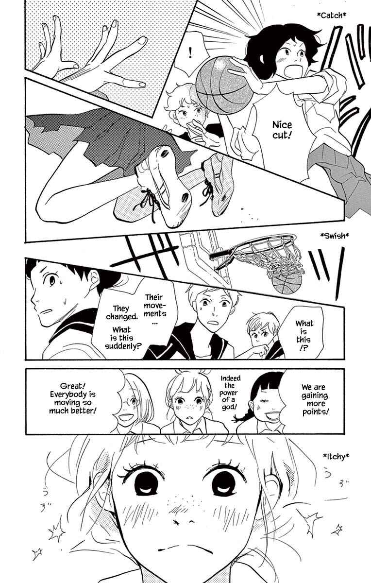 Page 3 Chapter 23.2 Before The World Ends