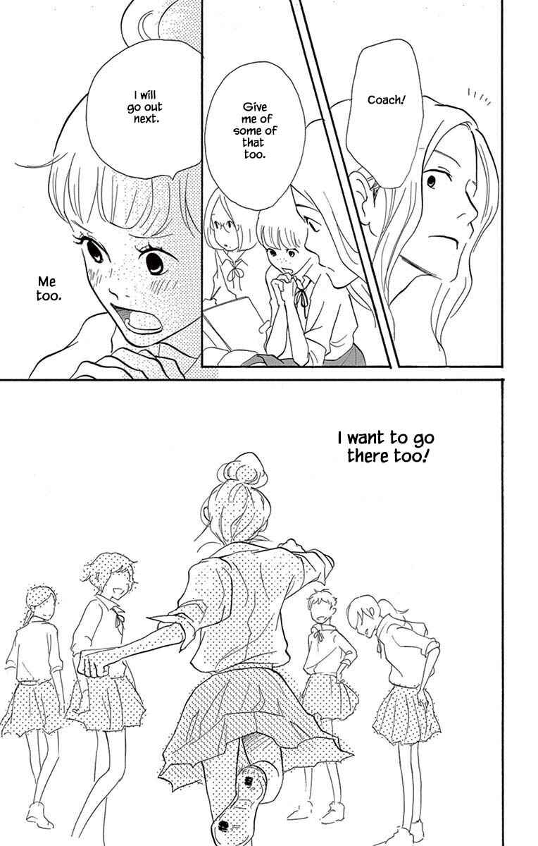 Page 4 Chapter 23.2 Before The World Ends