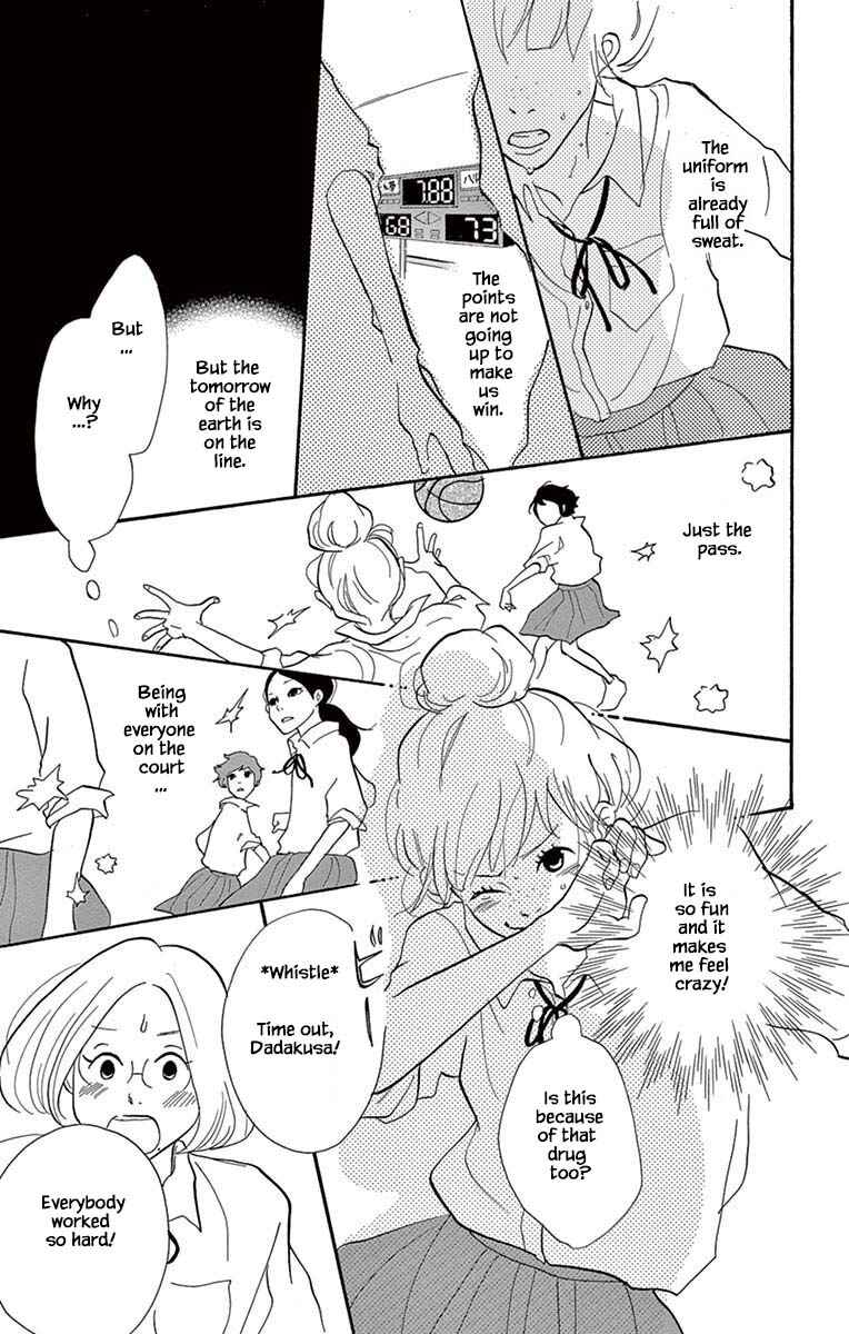 Page 6 Chapter 23.2 Before The World Ends