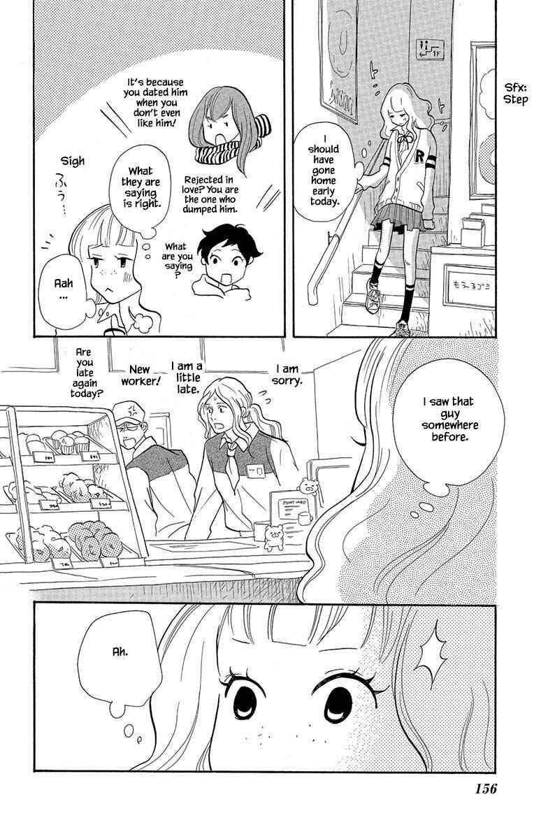 Page 13 Chapter 5.2 Before The World Ends
