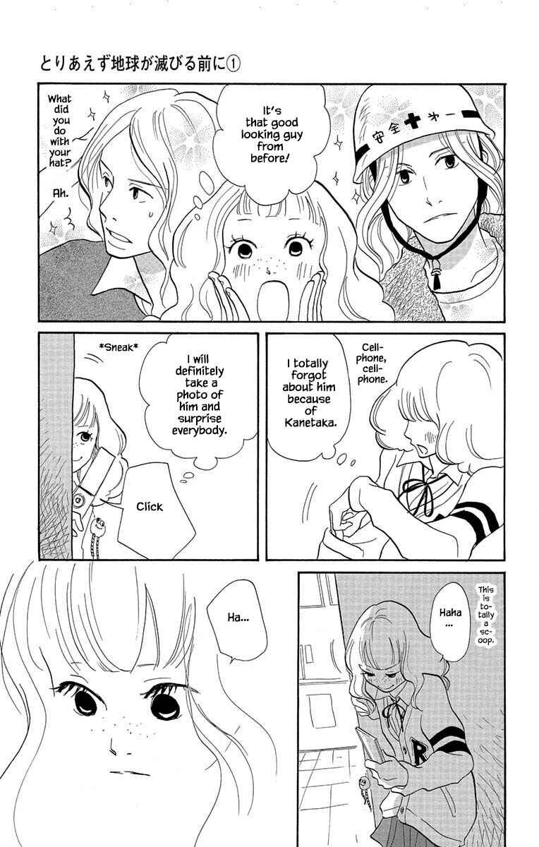 Page 14 Chapter 5.2 Before The World Ends