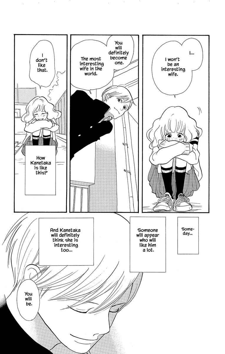 Page 5 Chapter 5.2 Before The World Ends