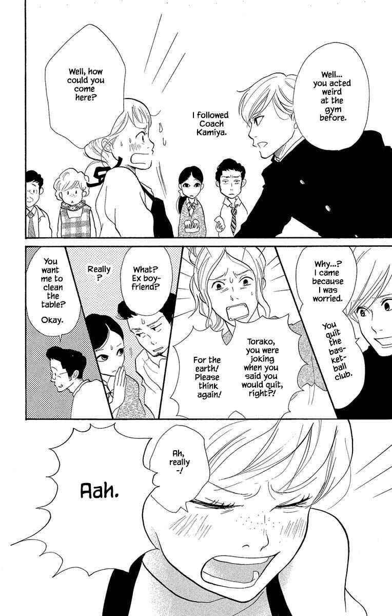 Page 12 Chapter 15.2 Before The World Ends