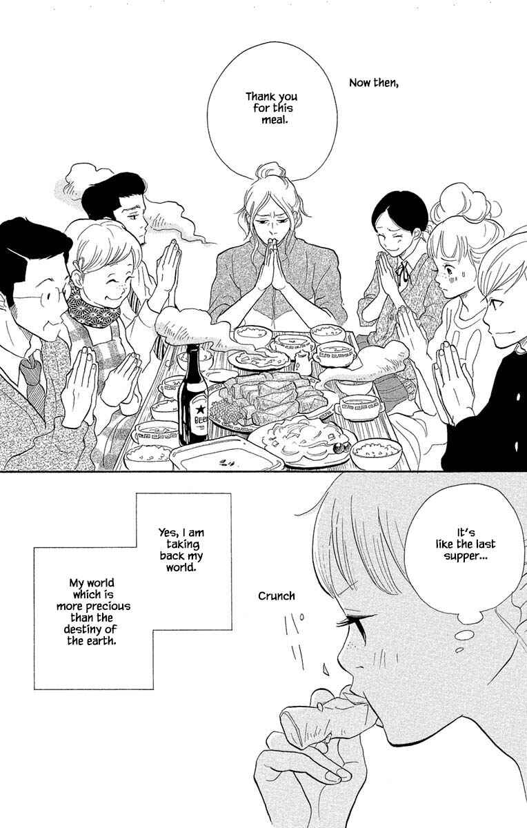 Page 14 Chapter 15.2 Before The World Ends
