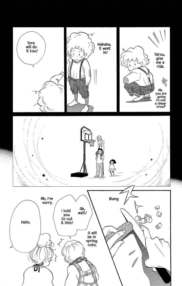 Page 3 Chapter 15.2 Before The World Ends
