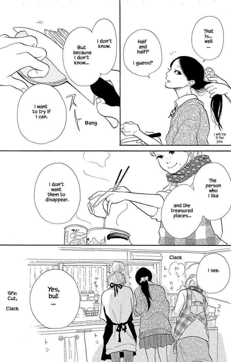 Page 6 Chapter 15.2 Before The World Ends