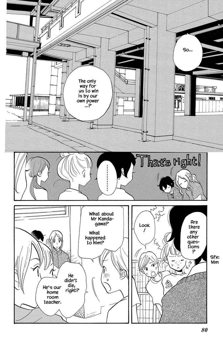 Page 13 Chapter 9.1 Before The World Ends