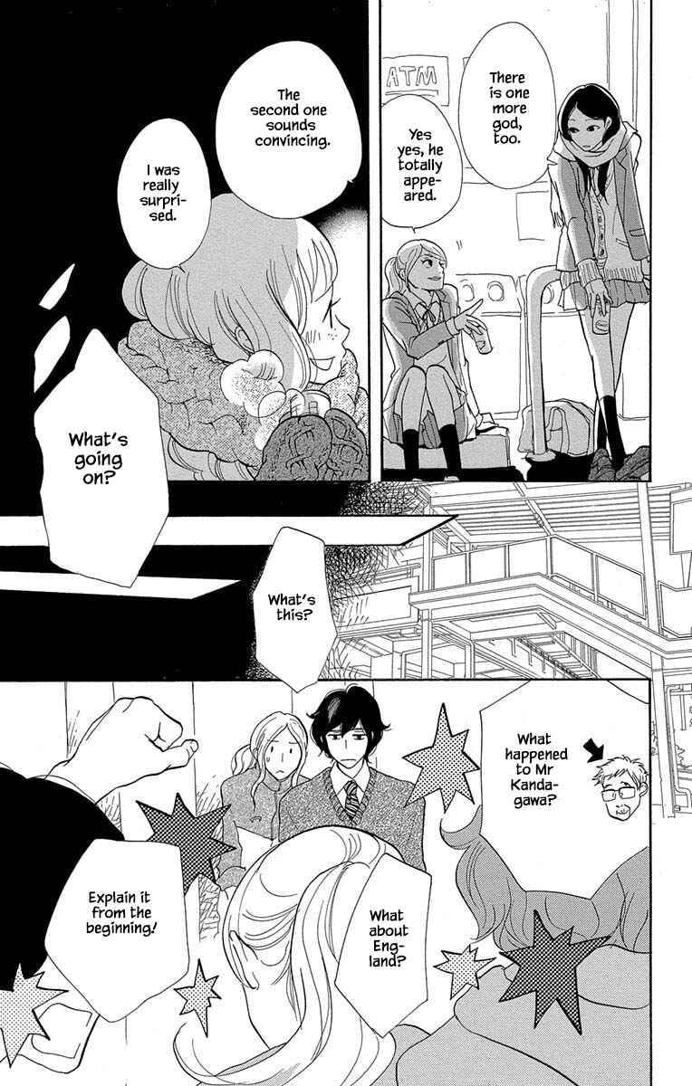 Page 6 Chapter 9.1 Before The World Ends