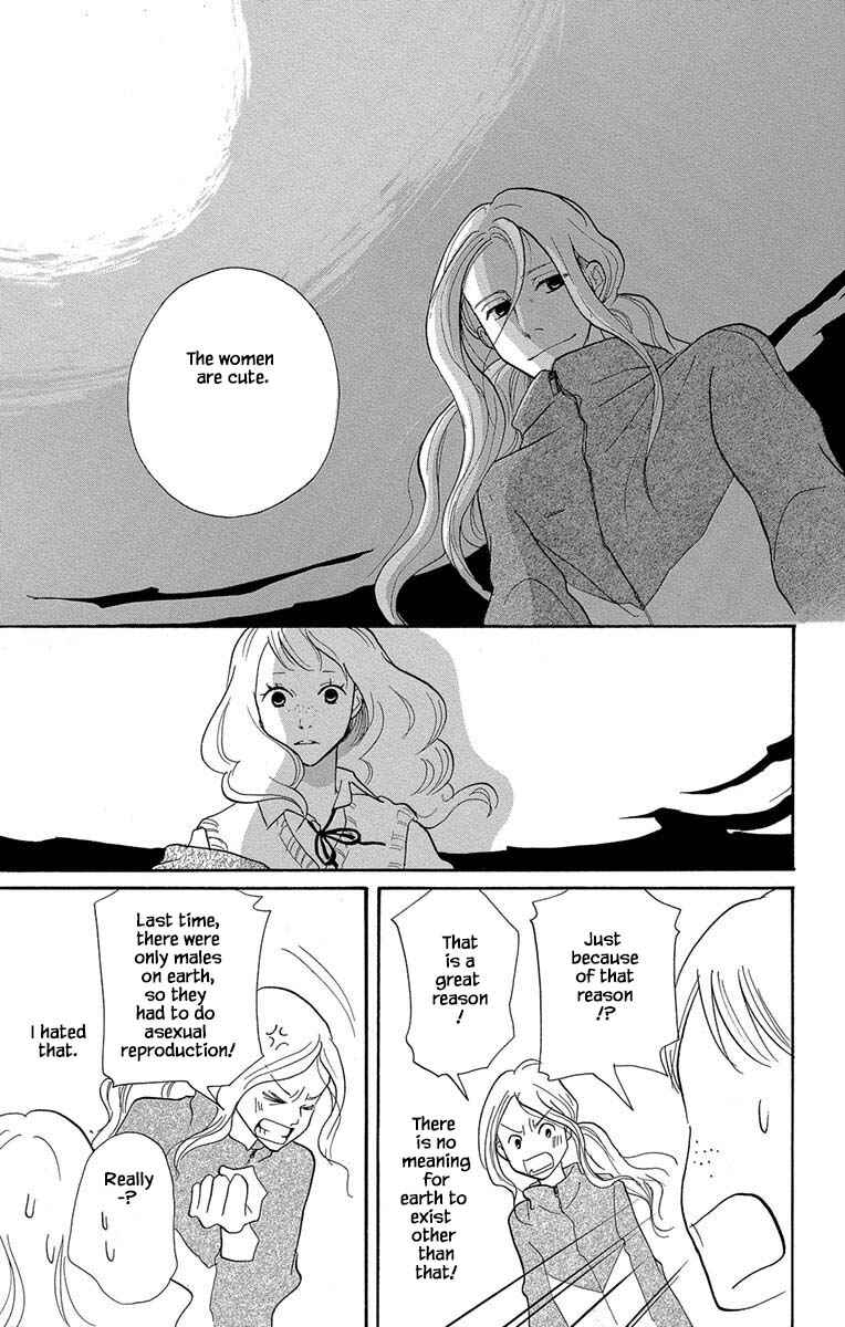 Page 17 Chapter 9.2 Before The World Ends