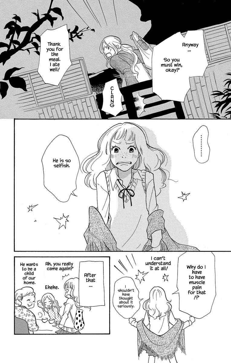 Page 18 Chapter 9.2 Before The World Ends