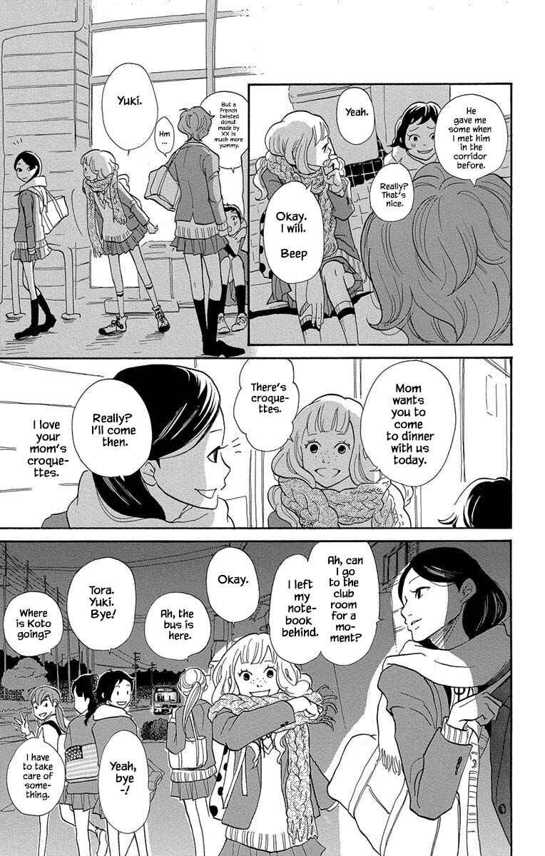 Page 3 Chapter 9.2 Before The World Ends