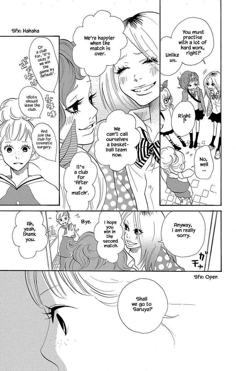 Page 10 Chapter 12.2 Before The World Ends