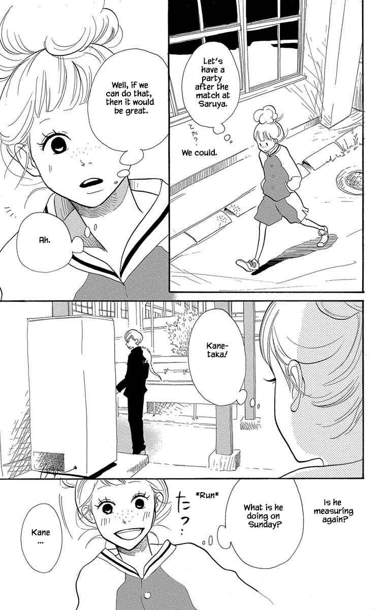 Page 12 Chapter 12.2 Before The World Ends