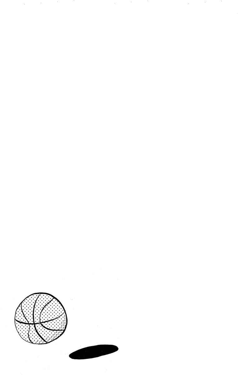 Page 14 Chapter 12.2 Before The World Ends