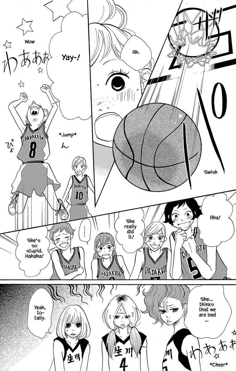 Page 3 Chapter 12.2 Before The World Ends