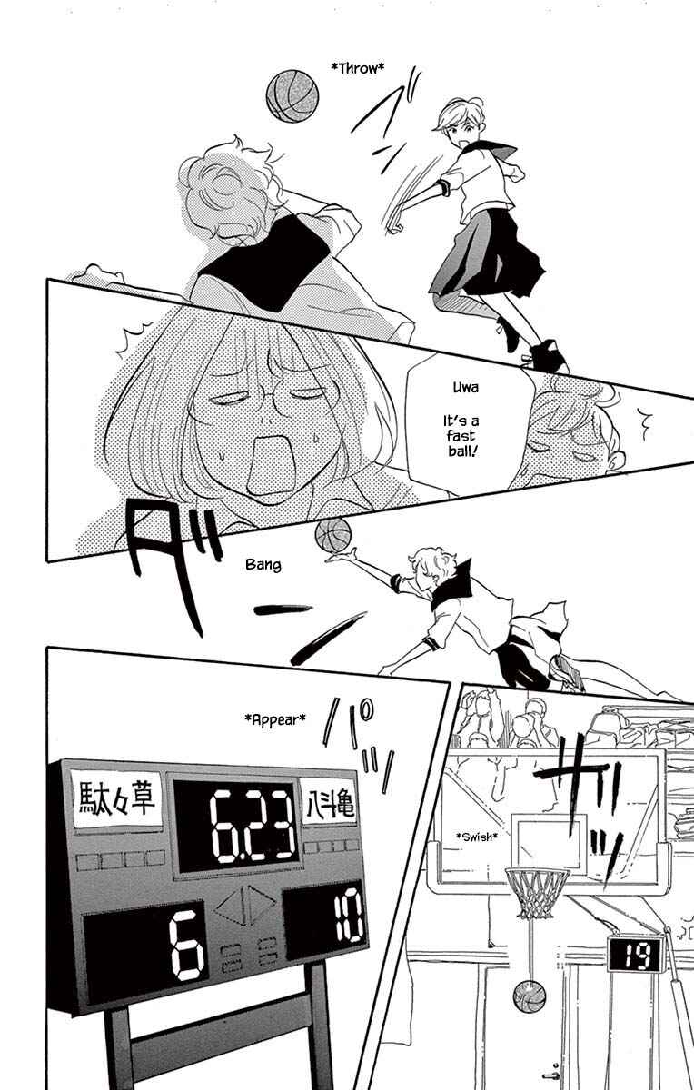 Page 13 Chapter 23.1 Before The World Ends