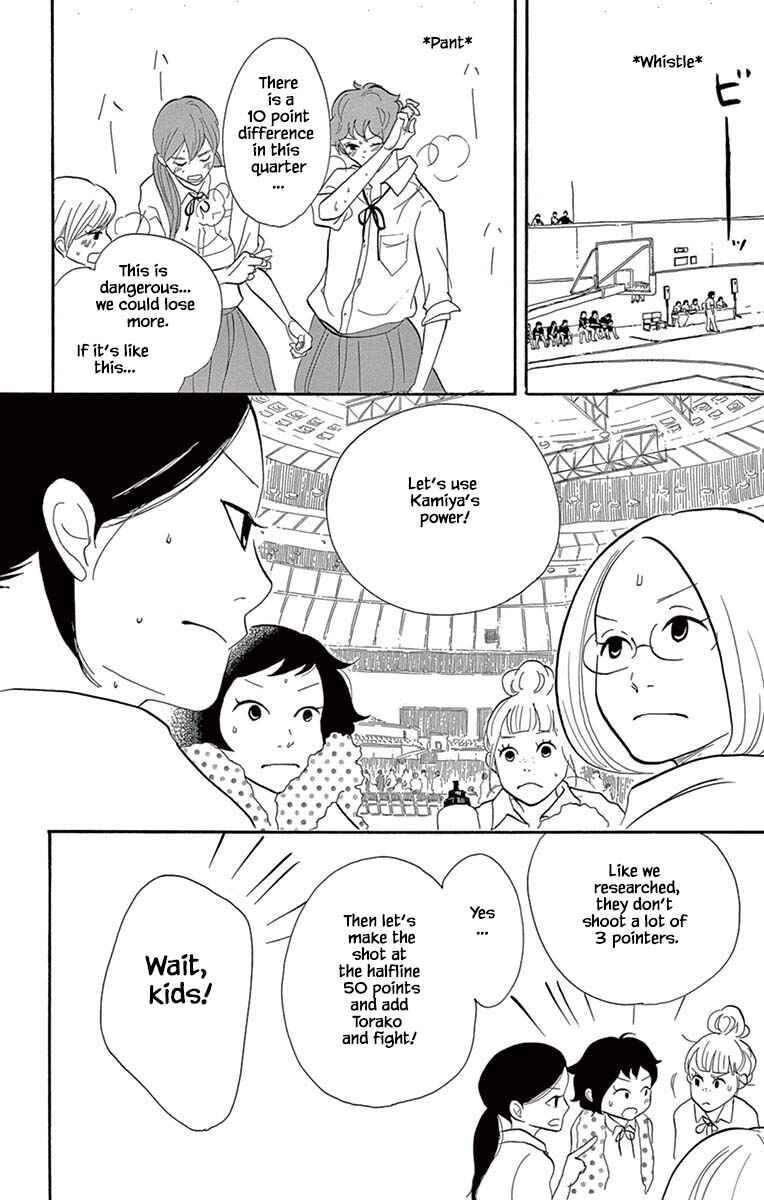 Page 15 Chapter 23.1 Before The World Ends