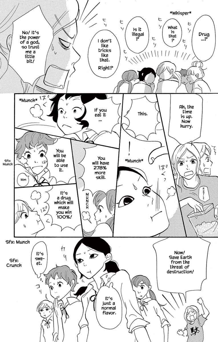 Page 17 Chapter 23.1 Before The World Ends