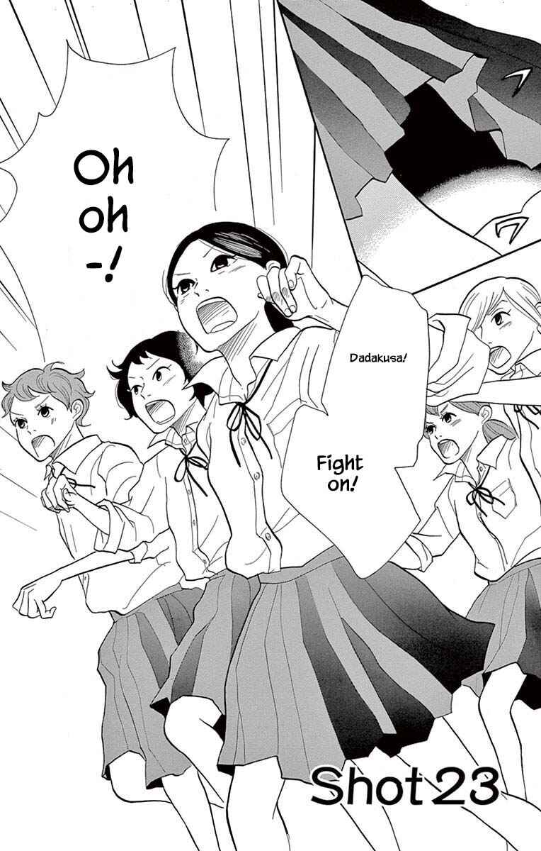 Page 3 Chapter 23.1 Before The World Ends