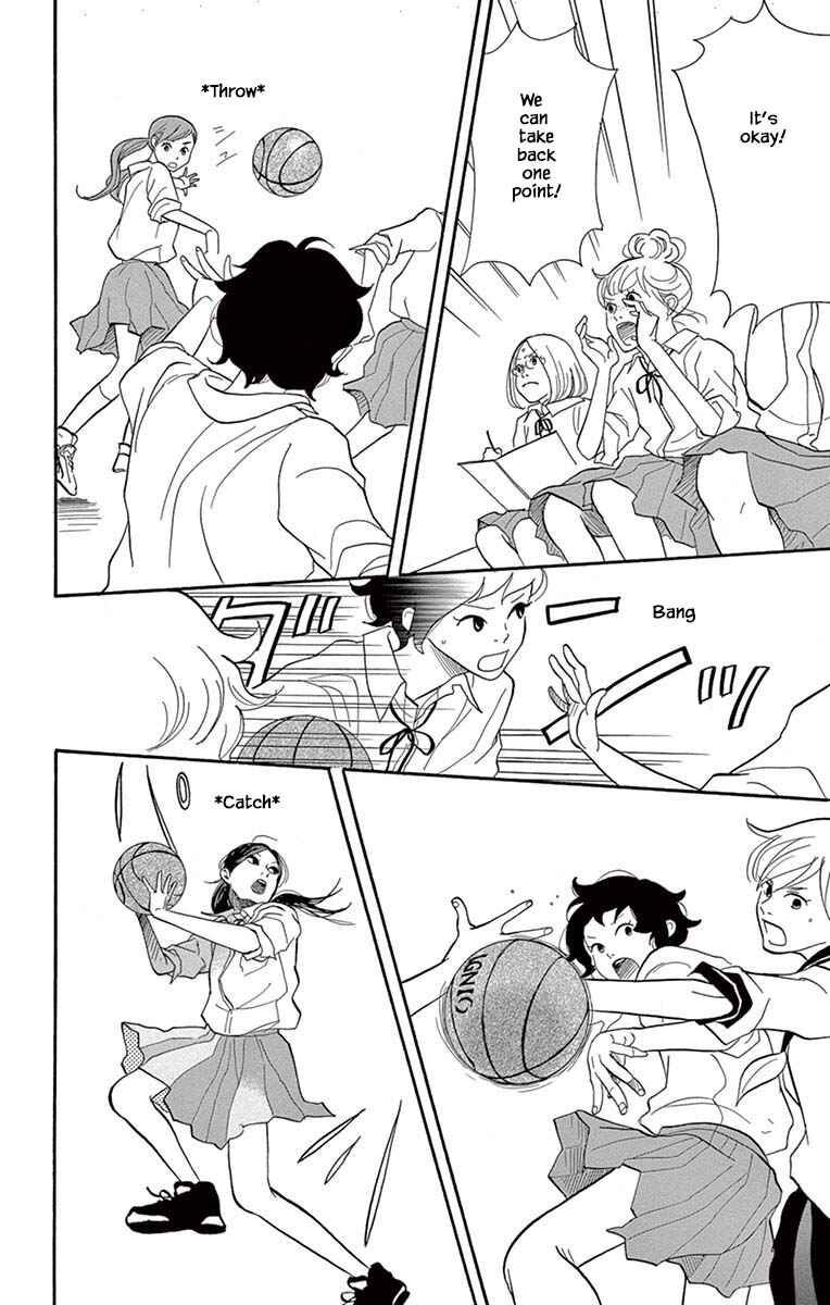 Page 7 Chapter 23.1 Before The World Ends