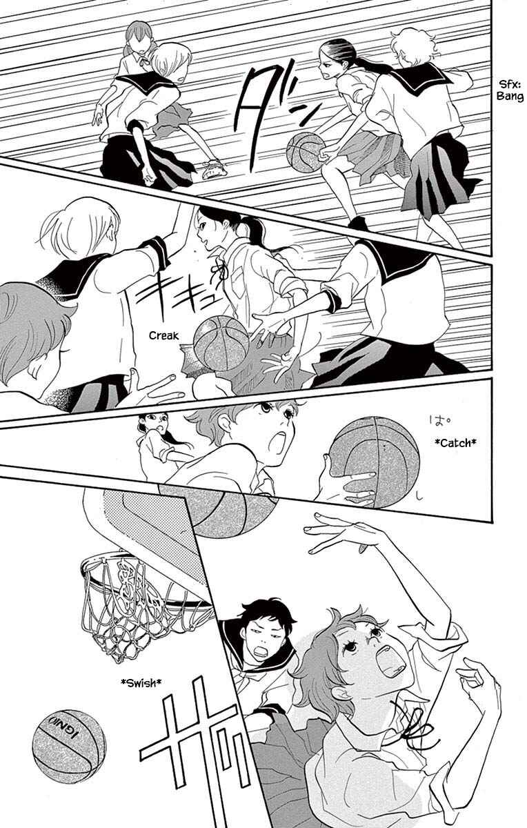 Page 8 Chapter 23.1 Before The World Ends