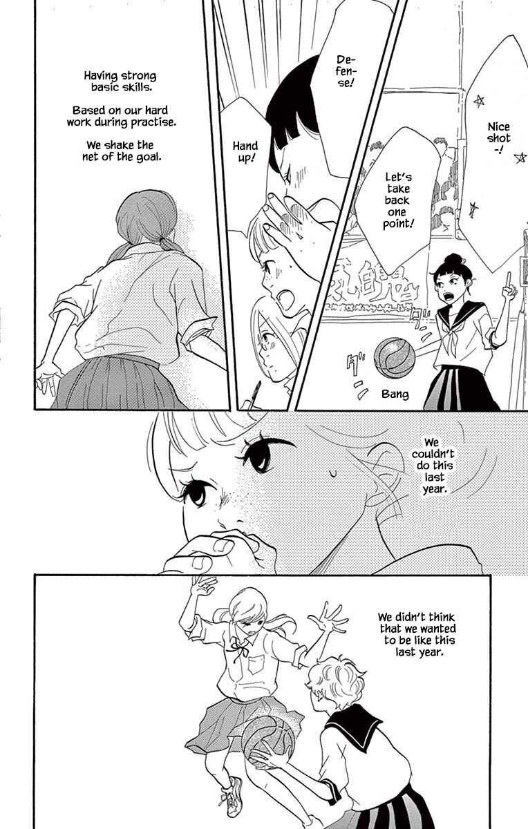 Page 9 Chapter 23.1 Before The World Ends