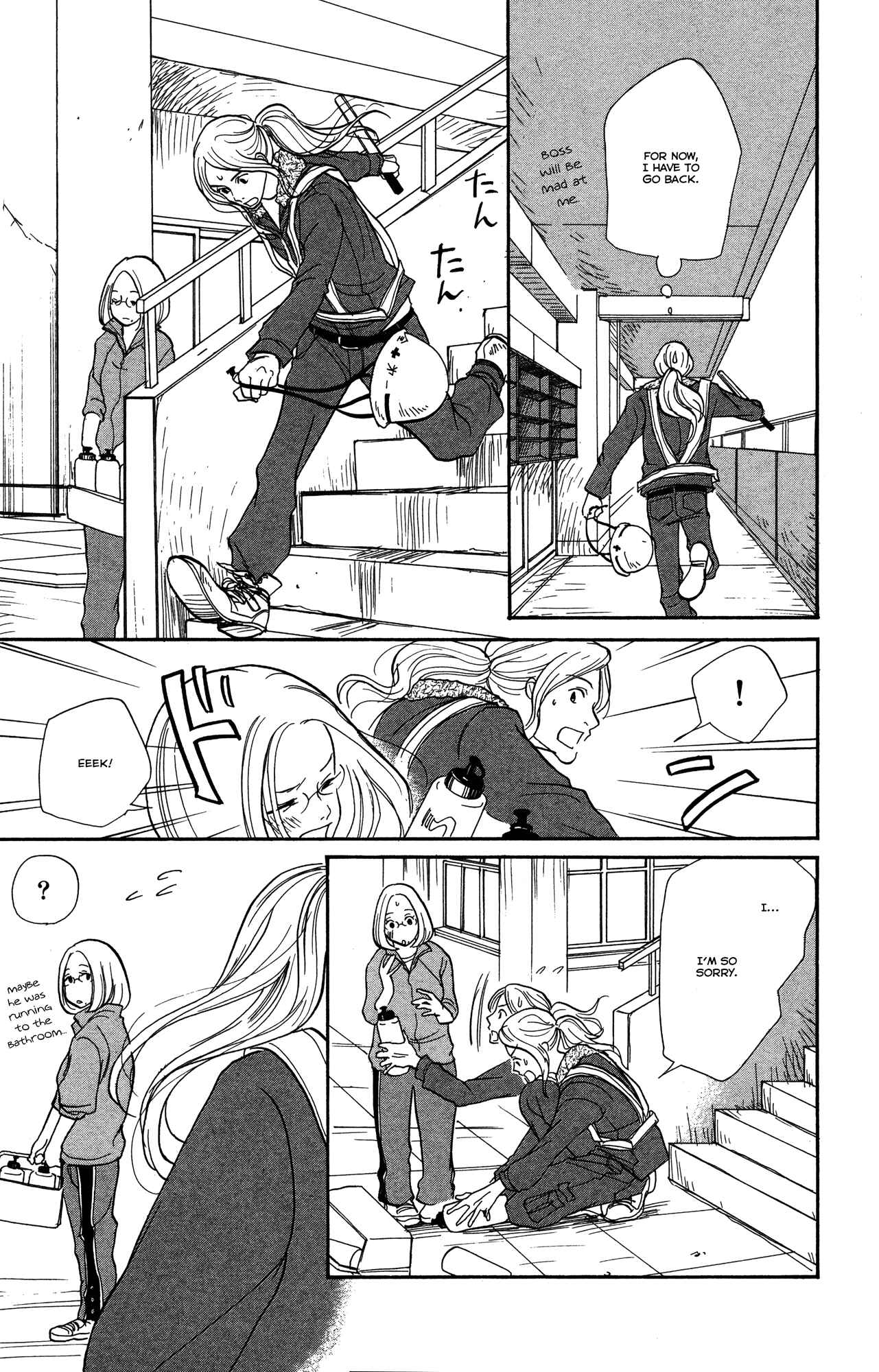 Page 11 Chapter 2 Before The World Ends