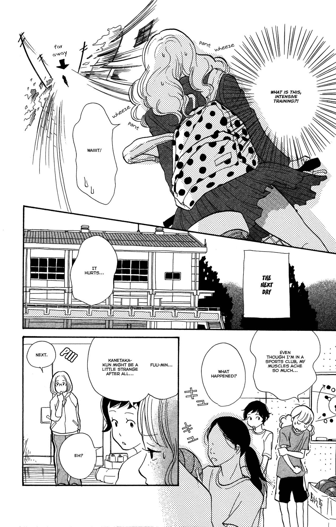 Page 22 Chapter 2 Before The World Ends