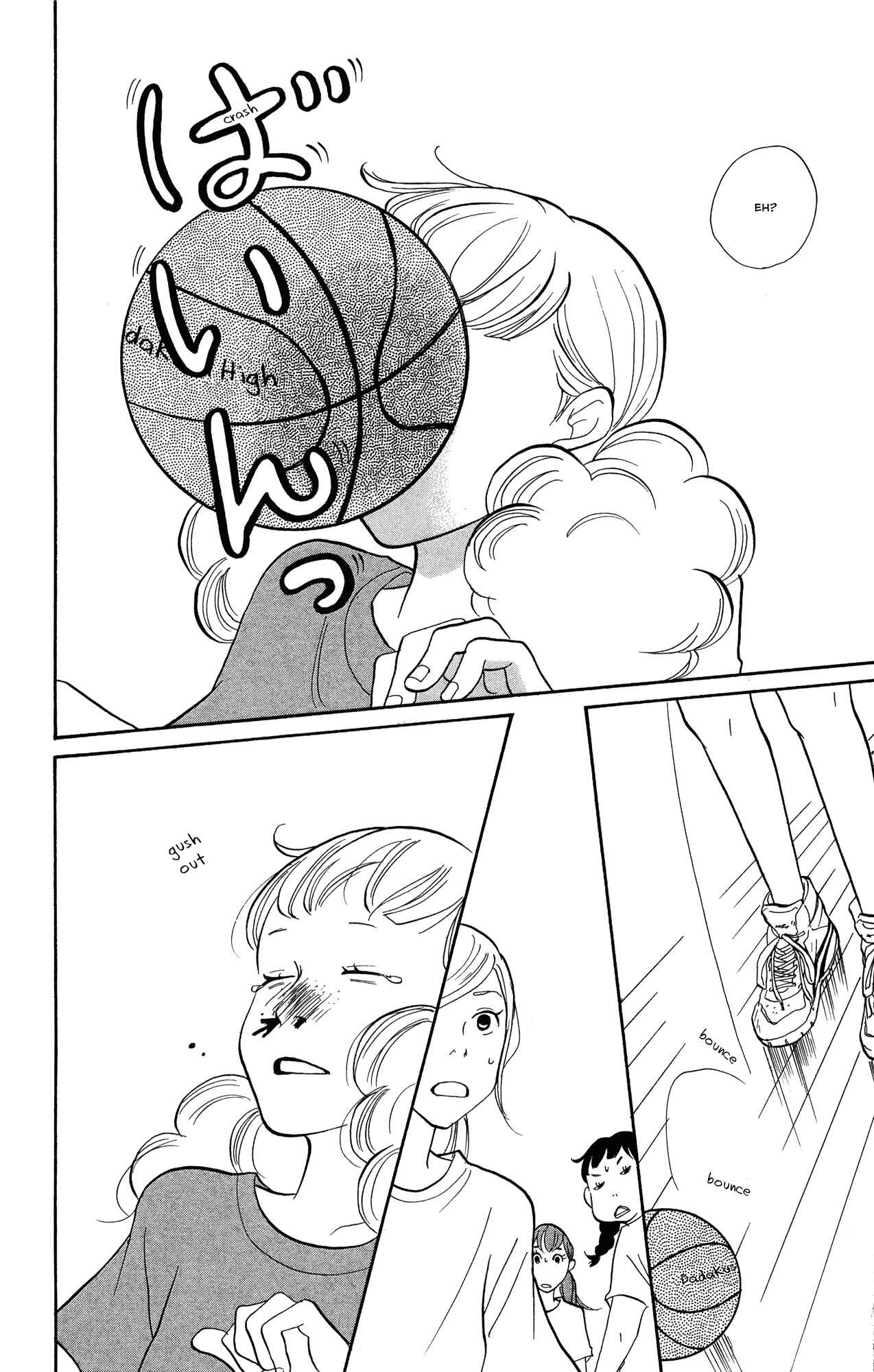 Page 28 Chapter 2 Before The World Ends