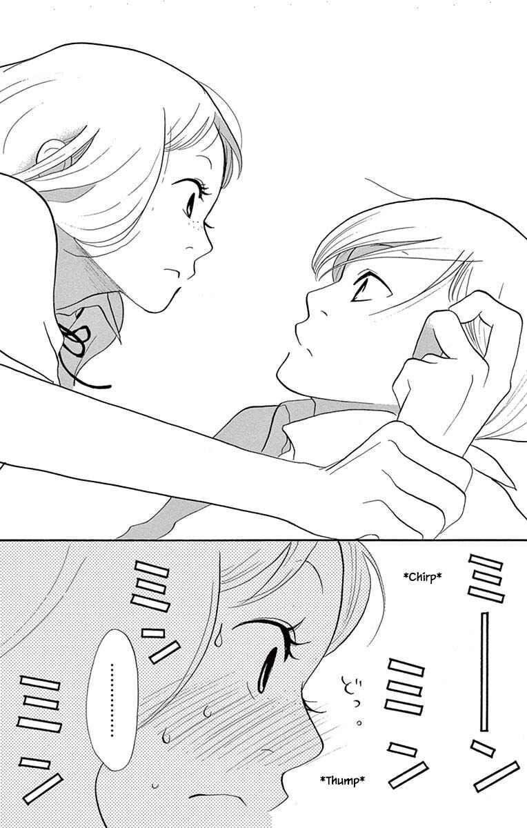 Page 14 Chapter 24.2 Before The World Ends