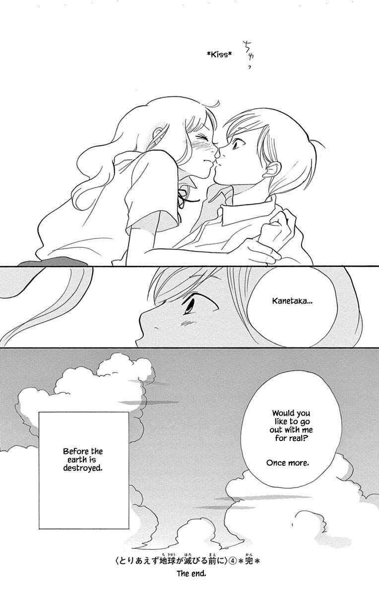 Page 15 Chapter 24.2 Before The World Ends