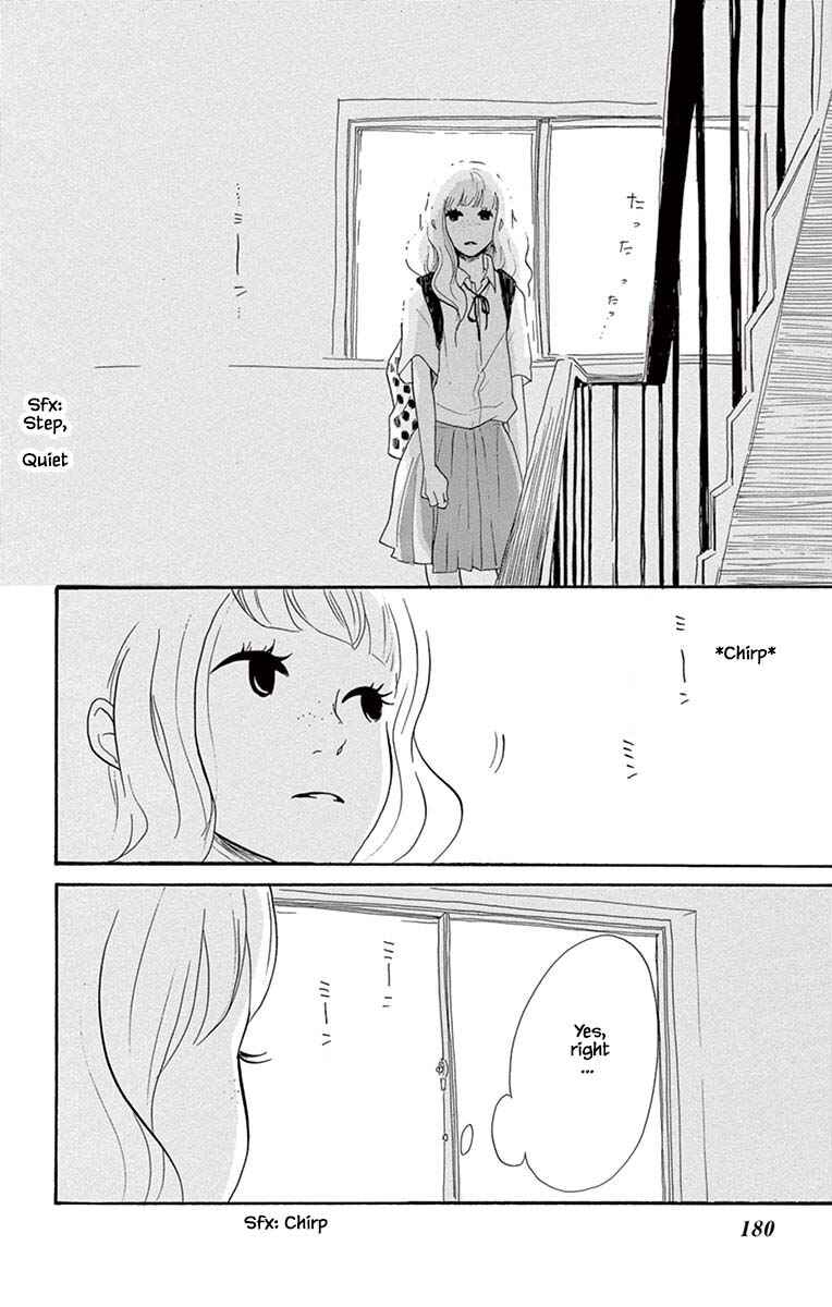 Page 7 Chapter 24.2 Before The World Ends