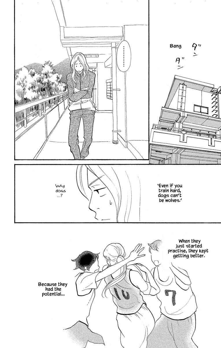 Page 11 Chapter 17.1 Before The World Ends